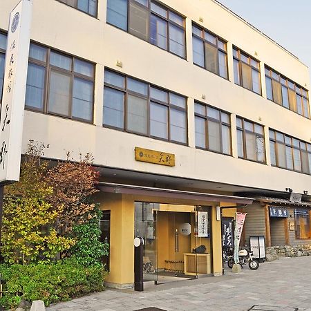 Onsen Ryokan Yano Kikonai Экстерьер фото