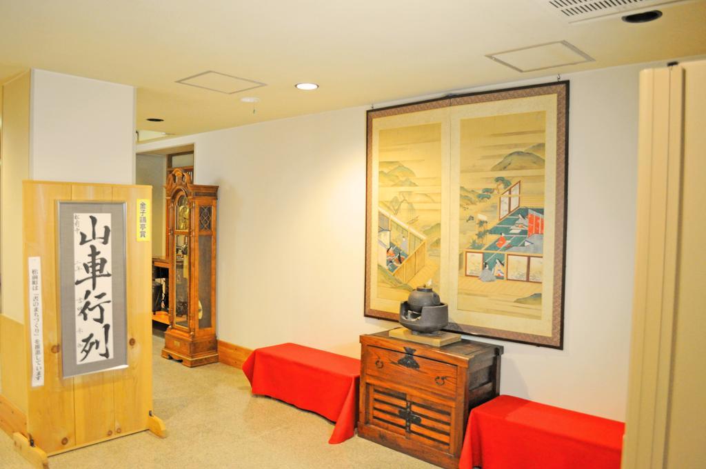 Onsen Ryokan Yano Kikonai Экстерьер фото